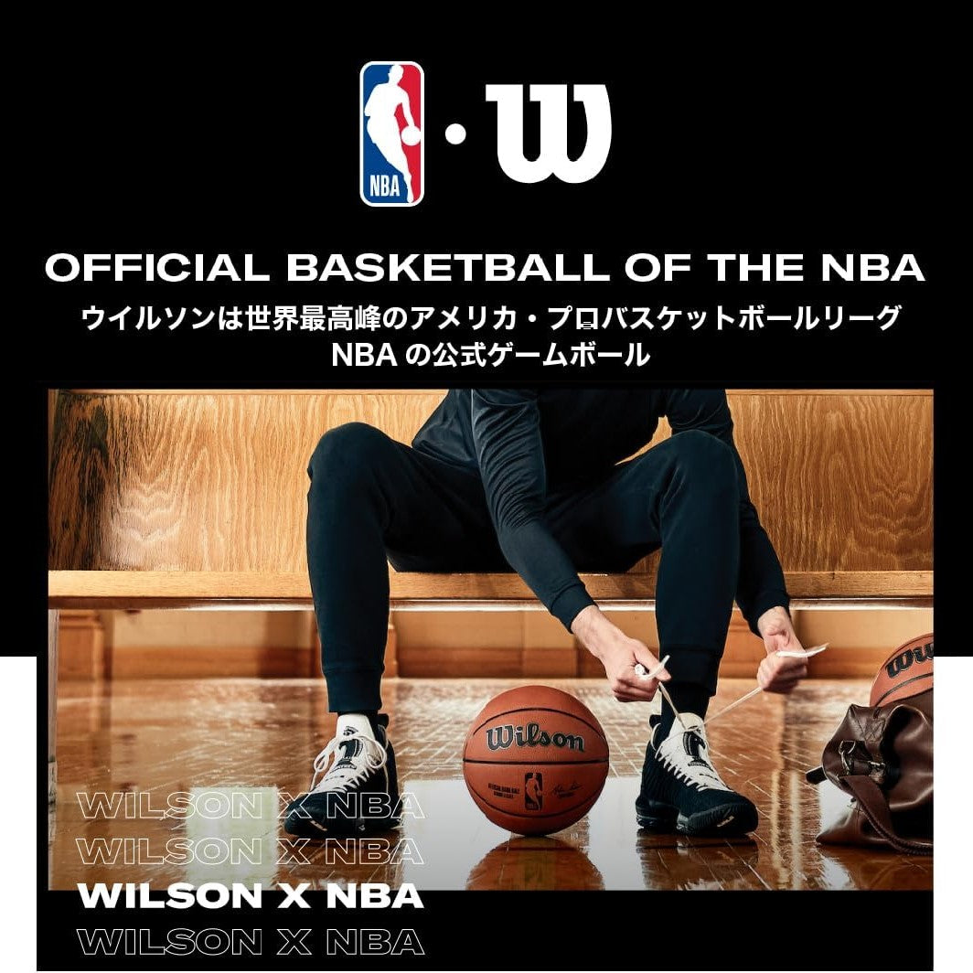 Pelota de Baloncesto Wilson NBA DRV PRO DRIP Caucho Exterior Tamaño 7