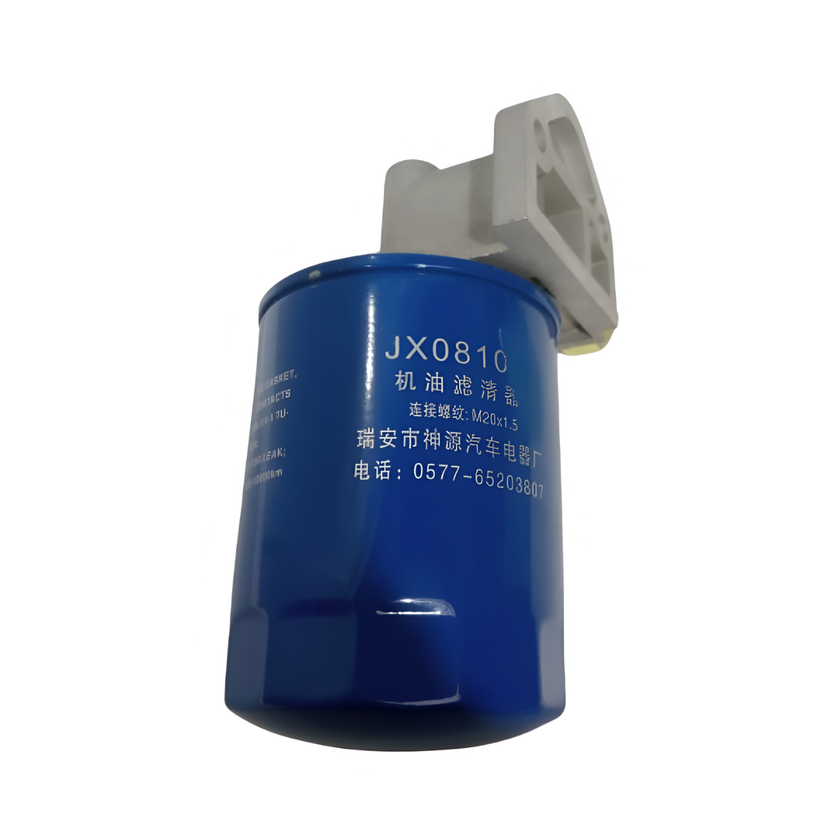 Filtros de aceite para generador y grupos de electrógenos