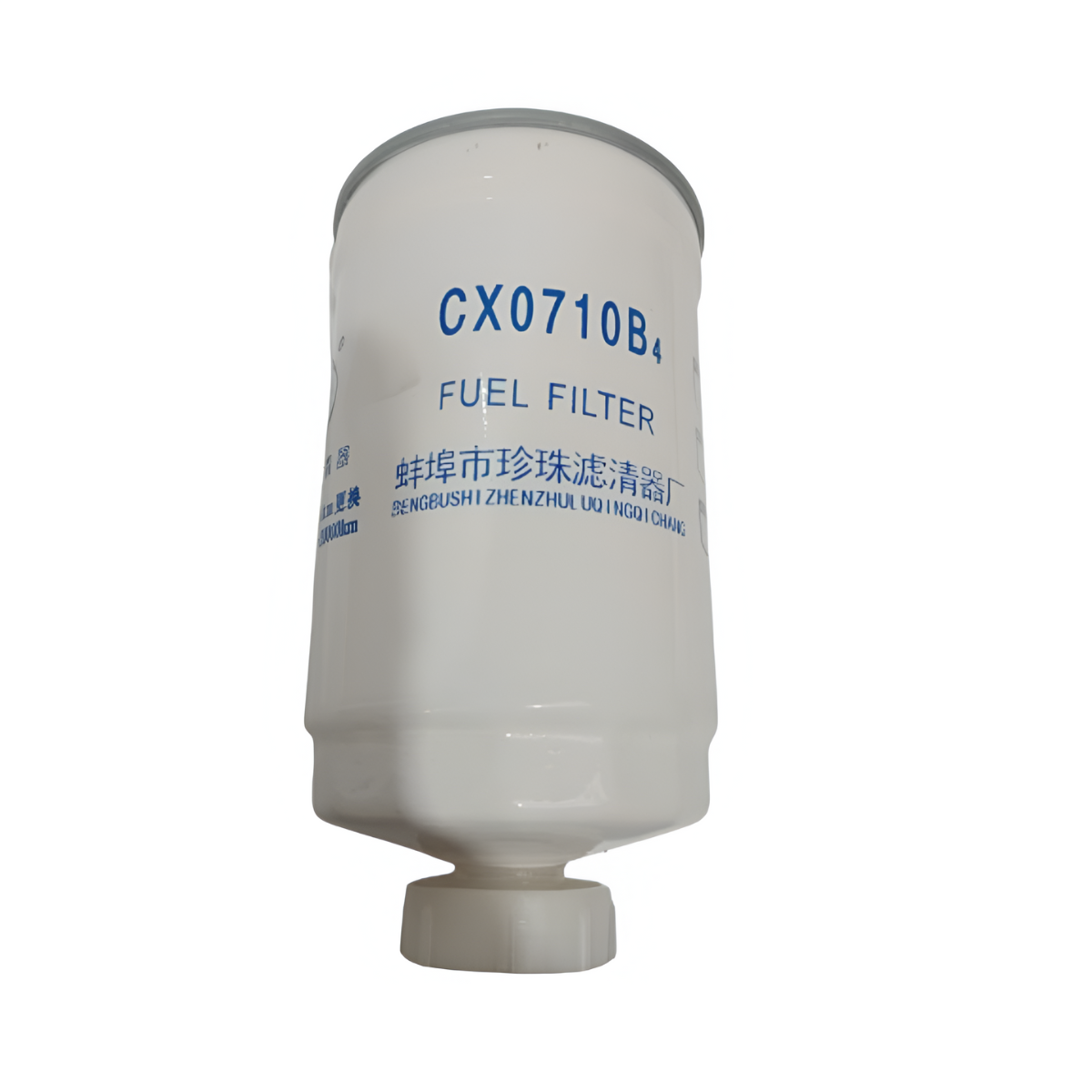 Filtros de aceite para generador y grupos de electrógenos