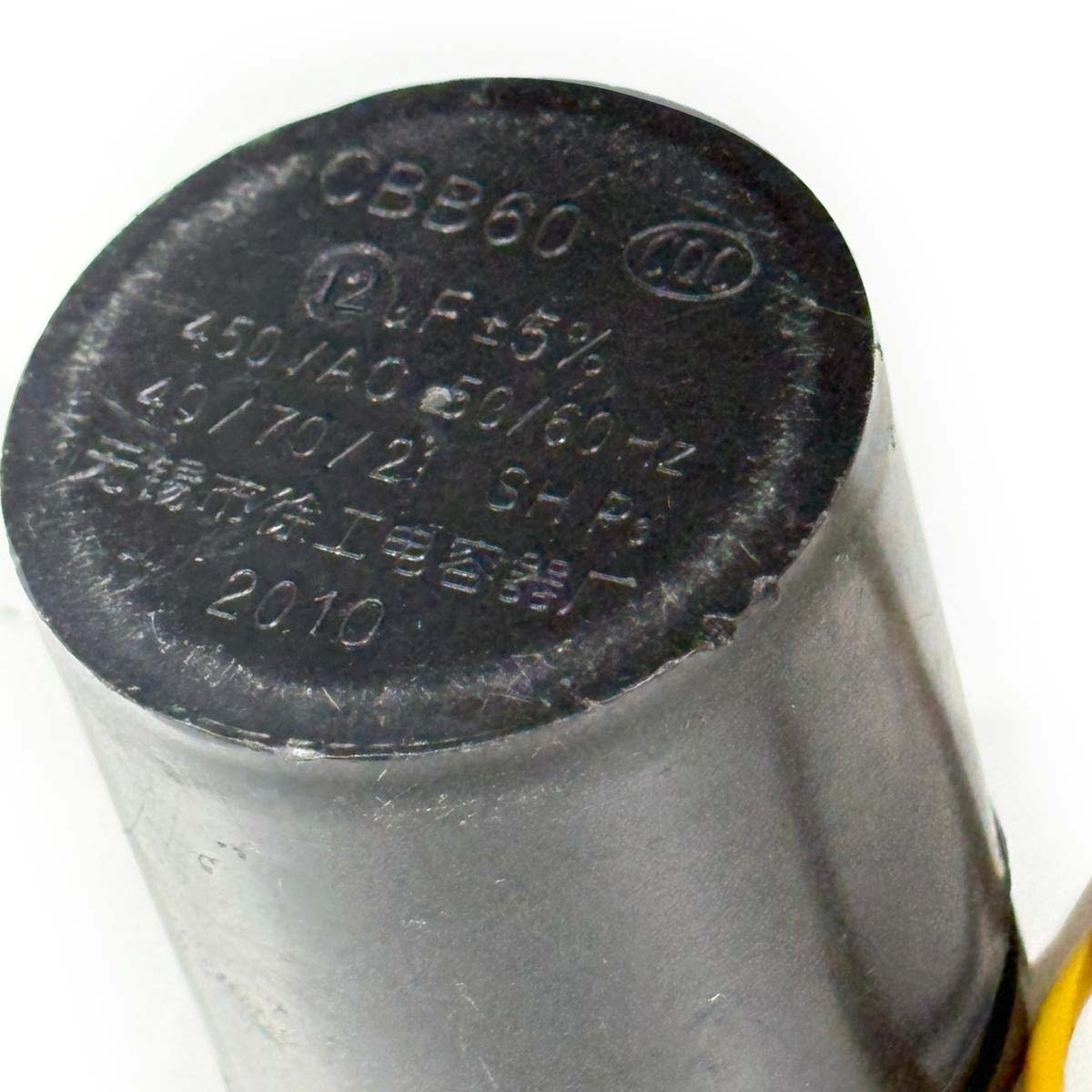 Condensador para lavadora CBB60 SH Po